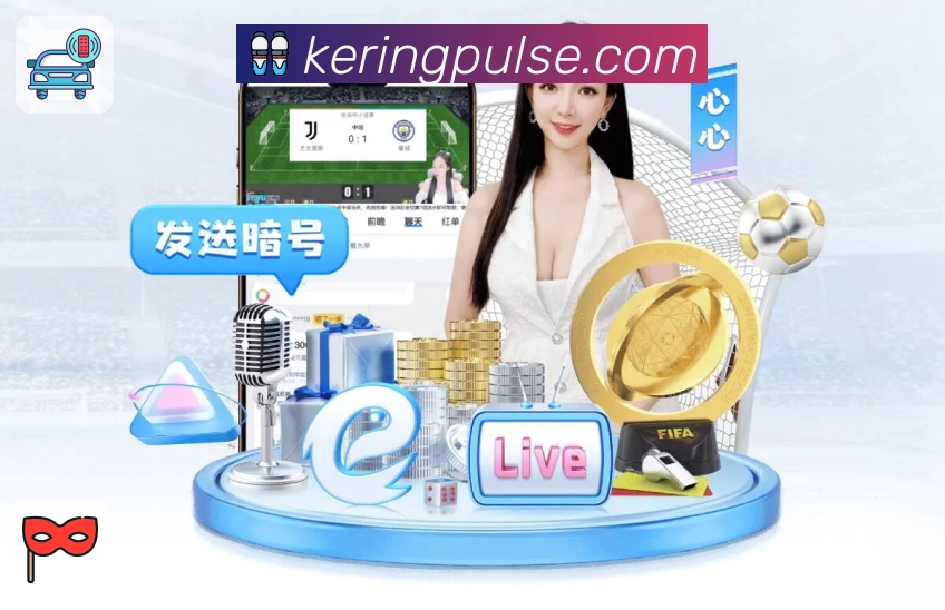 动态数据
