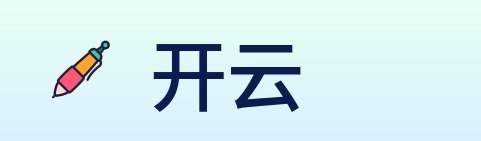 开云 logo
